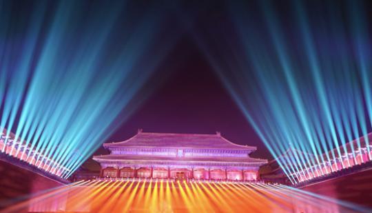 月上柳梢头 人约故宫夜