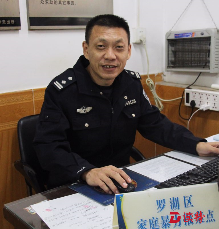 每日警星｜朱家峰：罗湖桥社区的“守卫者”