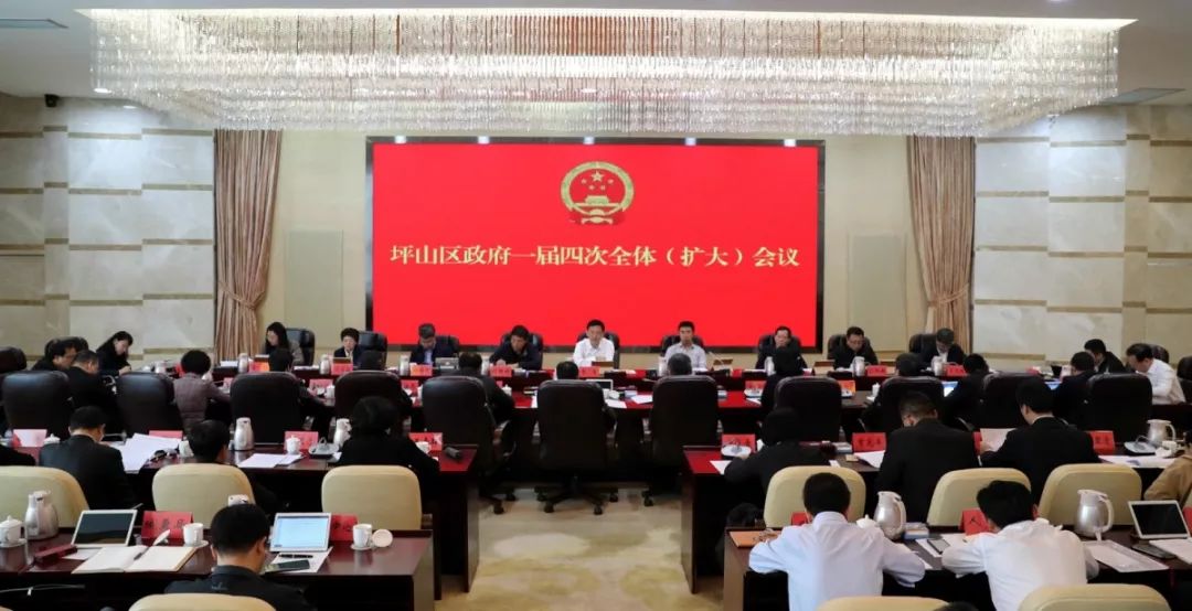 以攻城拔寨气势掀起“创新坪山”建设热潮，这些重点工作要关注！