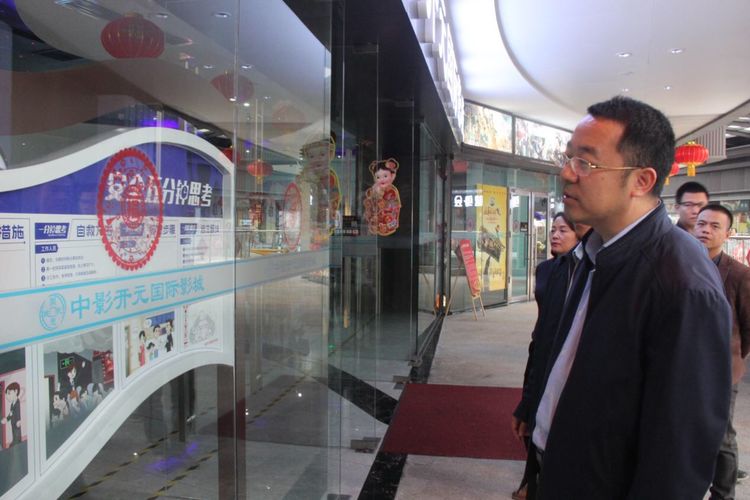大鹏新区管委会主任双德会带队开展春节前安全检查