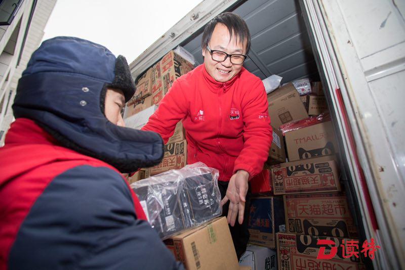 春节仍然坚持收送快递！这几个城市春节物流数据排名前五