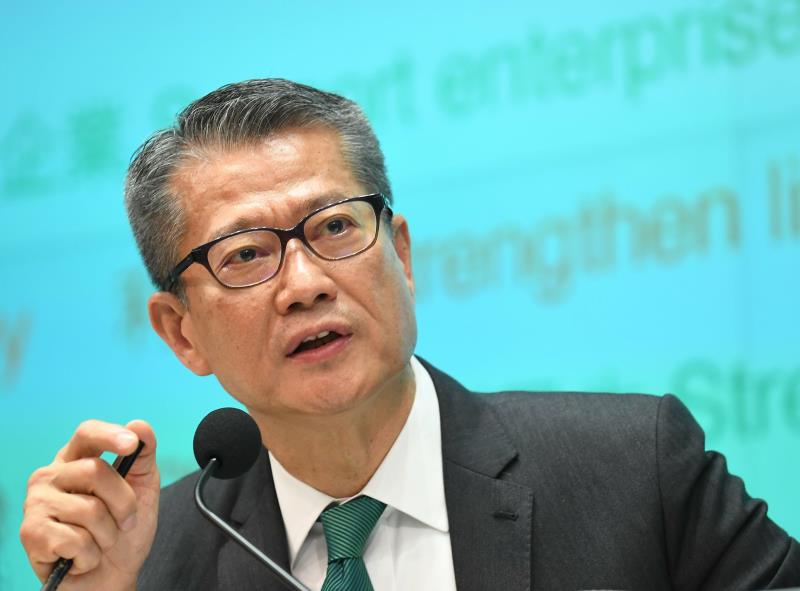 香港四年内将建成数据技术和高端制造两个中心