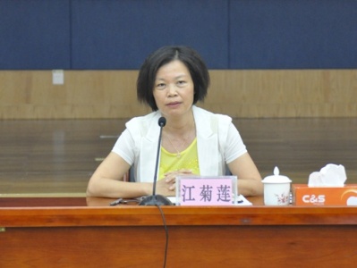 惠州市委宣传部原部长、博罗县委原书记江菊莲被开除党籍和公职