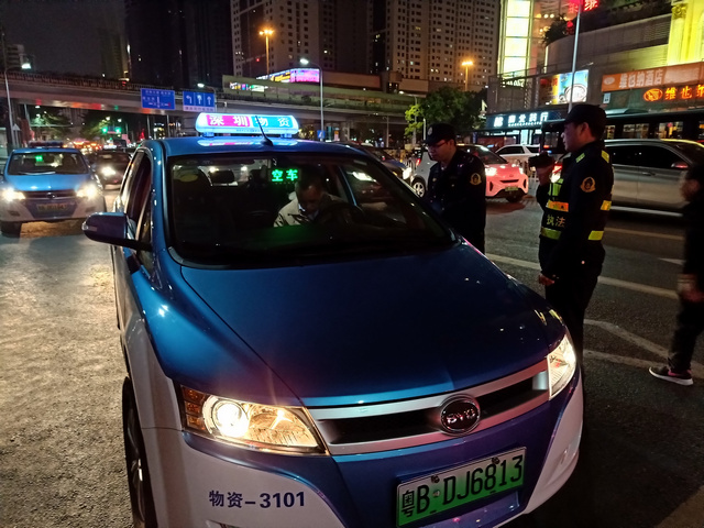 为市民返程保驾护航！深圳严查出租车议价拒载