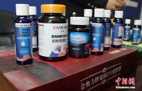 盘点2018药品谣言：药酒包治百病、感冒药随意用