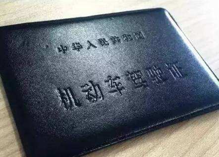 实有人口有登记 失主查找很简单