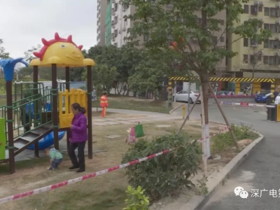 痛心！深圳2岁半男童公园玩耍却惨遭碾压不幸身亡…
