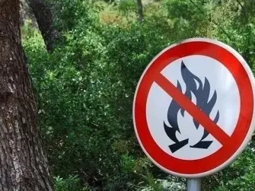 深圳已发森林火险黄色预警，违反这“5大禁令”，后果很严重