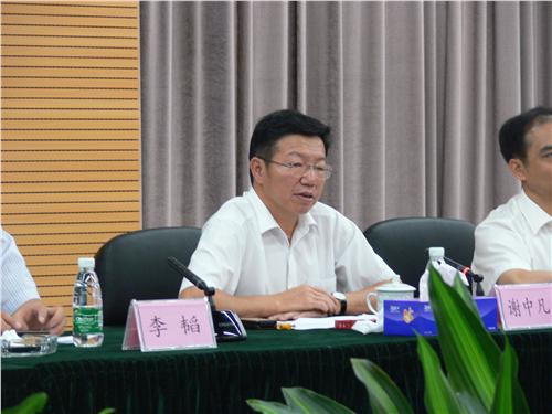 省广物控股集团有限公司原副总经理谢中凡严重违纪被双开