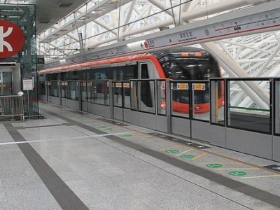 2月14日至21日，深圳地铁4、5号线运营服务时间延长至23:30