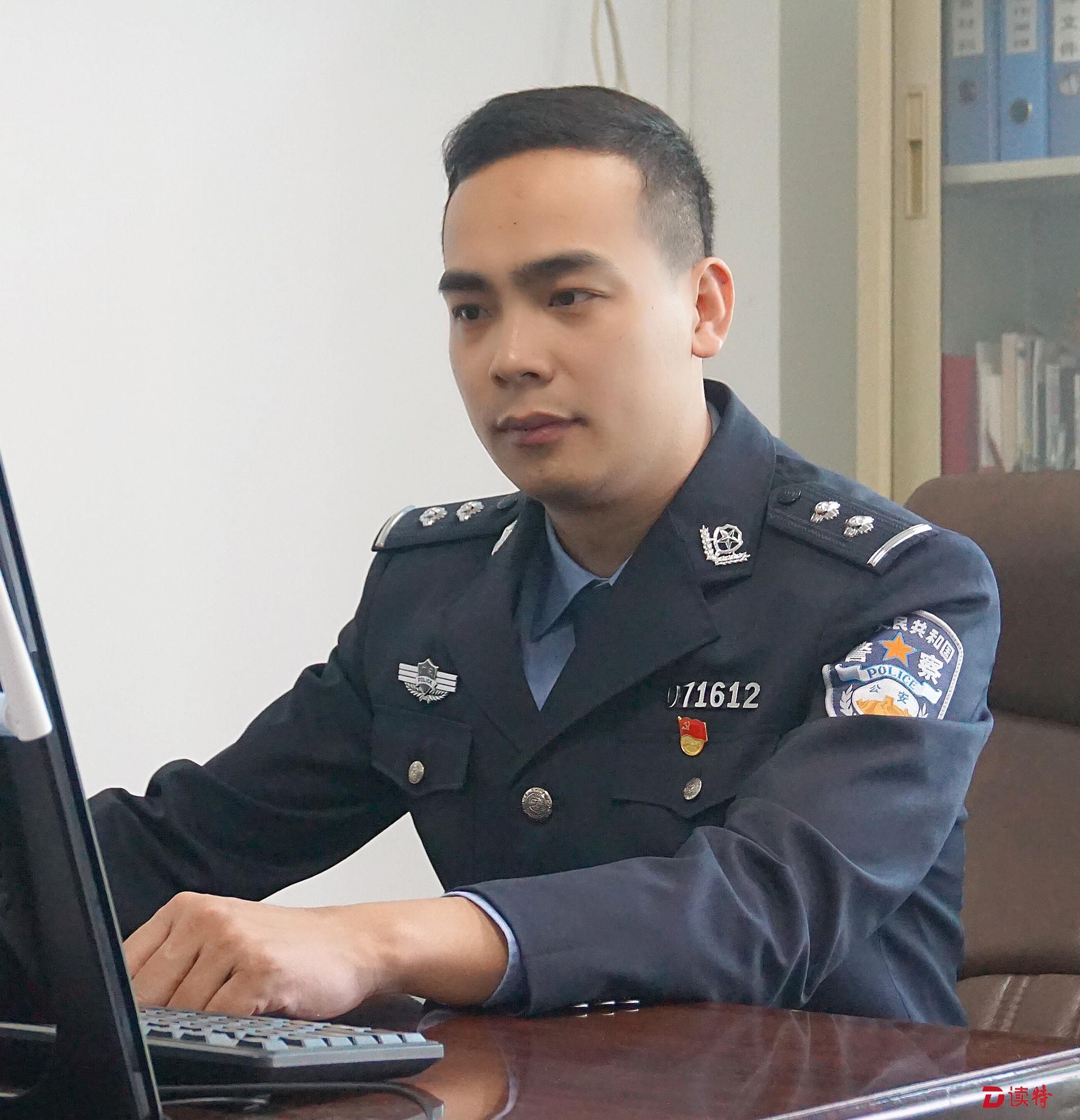 周超：擅破盗骗案件的刑侦能手