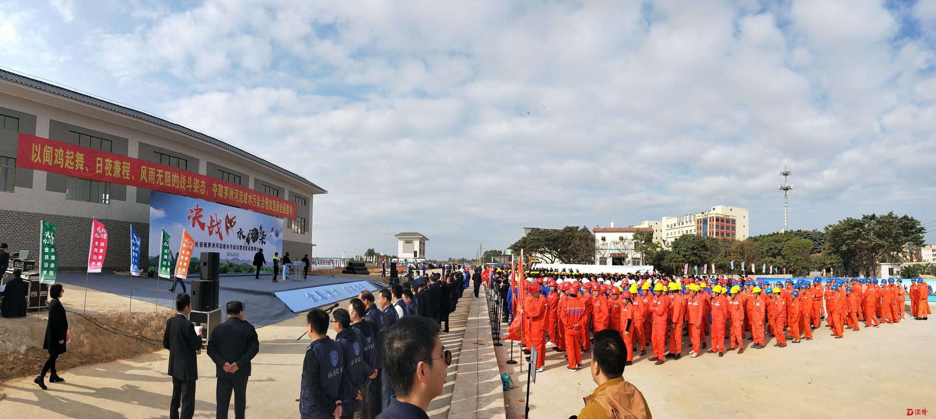 东莞长安公布茅洲河攻坚作战图，十五个片区整治项目了然