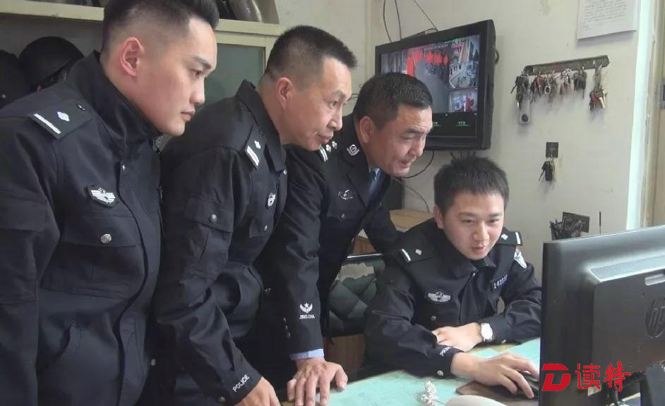 小纠纷引出大案件！在深圳奸杀女乘客逃匿17年后终被抓获