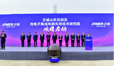 亮眼！一个全国政协委员的首份“履职作业”