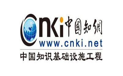 知网改了！官网页面增加入口，最低可充值0.5元