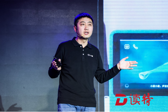 小度在家1S和小度电视伴侣成百度智能硬件家族新成员