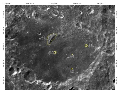 月球再添5个“中国地名” 有个地方叫天津
