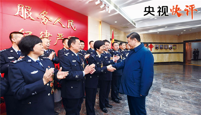 央视快评 | 坚定不移走中国特色社会主义法治道路