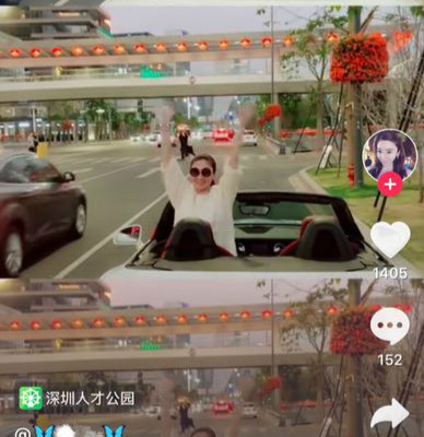 开心了？遮挡号牌占道拍抖音！深圳一女子被罚6000元扣12分
