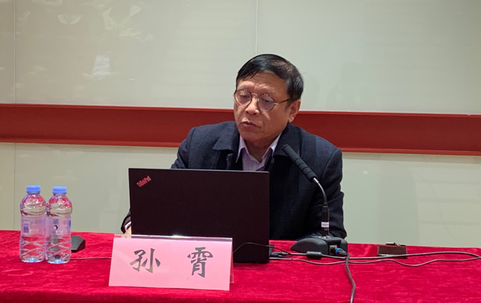 第35期“新时代大讲堂”︱孙霄馆长谈百年缩影“中英街”