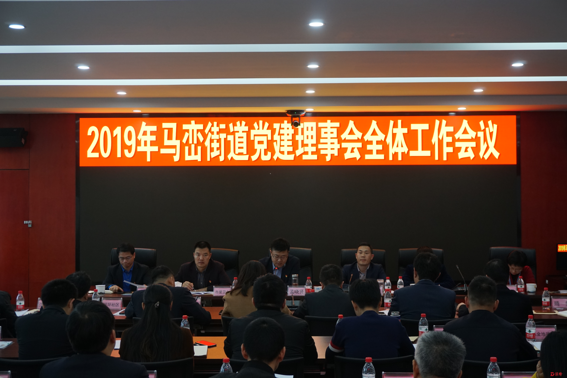 马峦共建“无烟街道”成效获肯定  党建理事会积极发挥作用