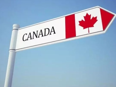 加拿大颁新移民政策 鼓励新移民到“小小区”