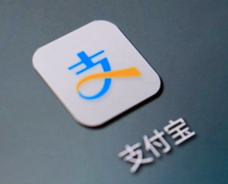 政务服务“春节不打烊” 一部手机能办百件事