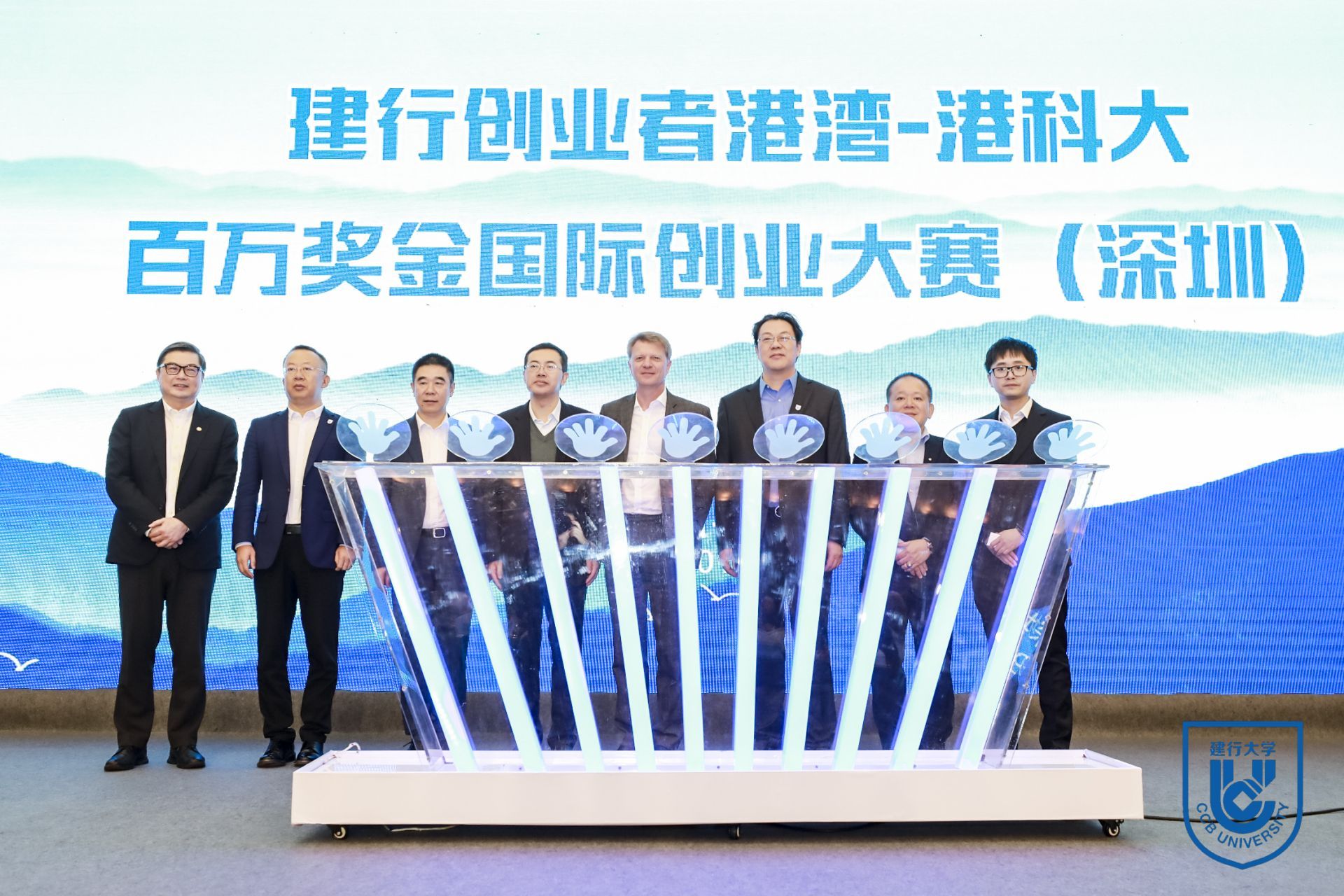 初创科技企业有福音！国际创业大赛给出百万级大奖