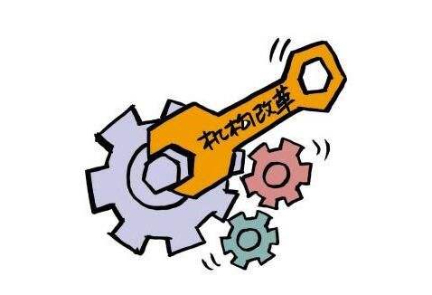 重磅！宝安区机构改革进入全面实施阶段！变化详情请看这里