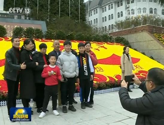 春晚分会场带来当地旅游热