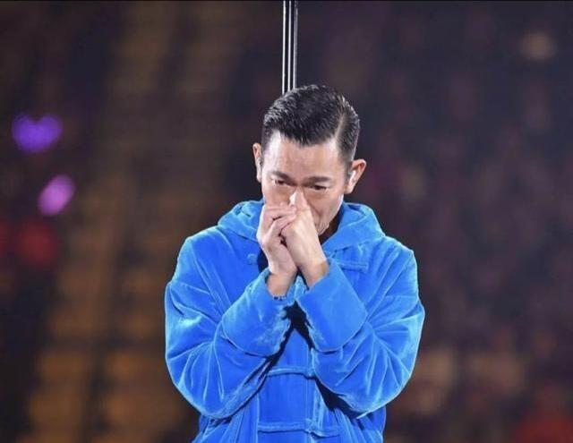 刘德华巡演退票方案出炉 歌迷最快5月收到退款