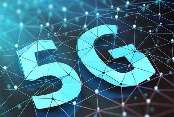 深圳率先开展5G商用试点  今年将实现小规模连片组网