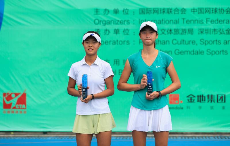 已有42年历史！金地ITF国际U18网球赛圆满收官