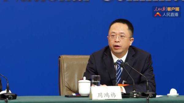 周鸿祎谈企业家精神：这三个词最关键