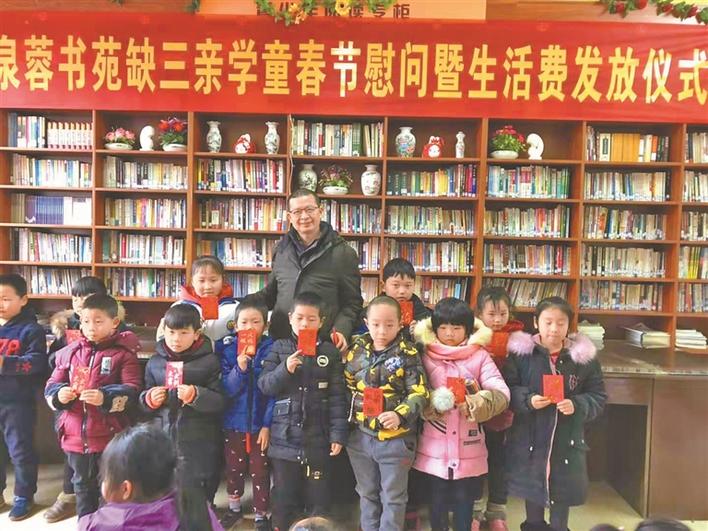 十佳爱心人物候选人 | 谢颂泉：为留守儿童筑起“心灵港湾”