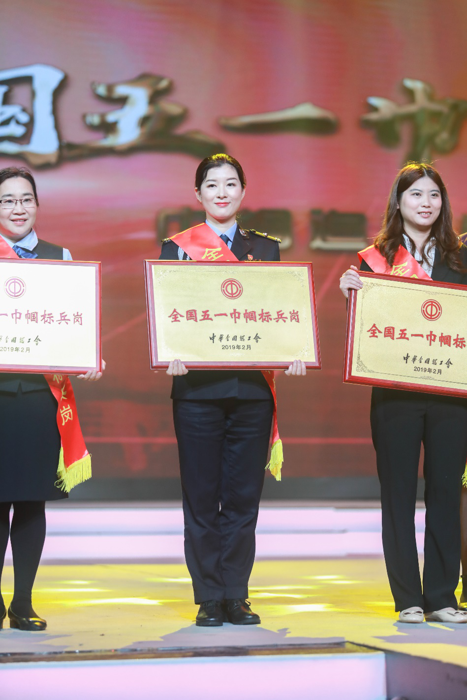 包揽两个国家级“巾帼”文明标兵岗！文锦渡边检这个小分队厉害了