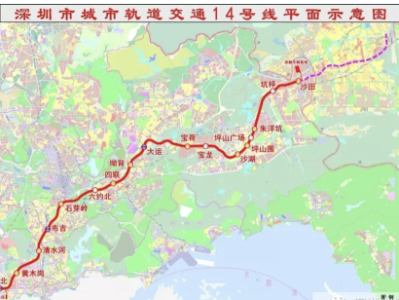 深圳地铁14号线惠州段、深惠城际还能建吗？权威部门回应