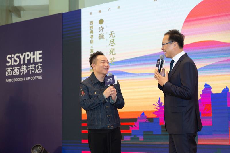 许巍携新专辑来深签售，“无尽光芒”巡演5月18日深圳启航