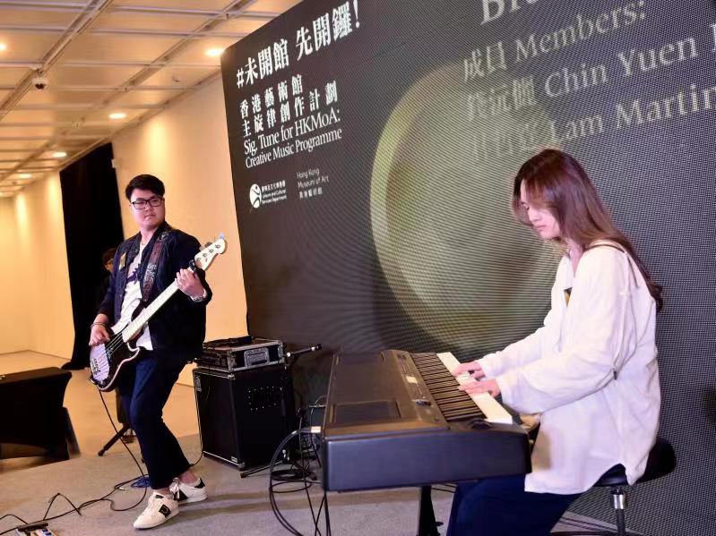 香港艺术馆主旋律创作计划4新人脱颖而出