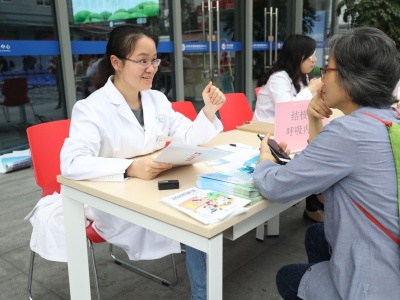 世界防治结核病日，深圳市慢病防治中心举办大型义诊活动
