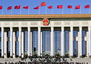 直播回放 | 十三届全国人大二次会议第二次全体会议
