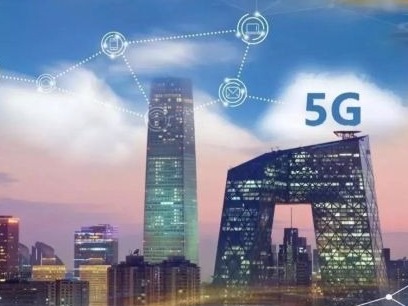 栗战书委员长观看总台5G+4K超高清节目演示