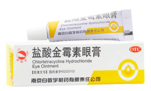 国家药监局：白敬宇制药产20批次盐酸金霉素眼膏不合规