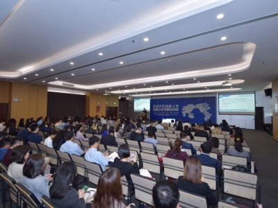 深圳举办首届科创板上市后备企业培训会，合规企业共计112家