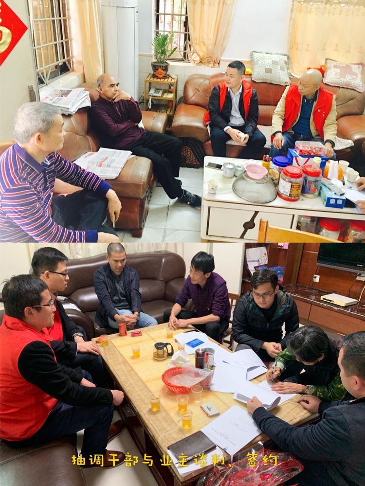 征拆一线练本领 选派干部收获多 