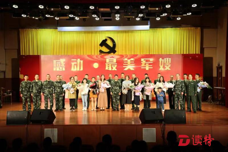 “最美军嫂”出炉！12位军嫂获表彰