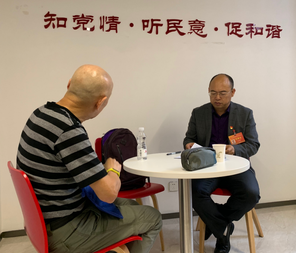第33期党代表接待活动 | 吴颂球代表听您讲