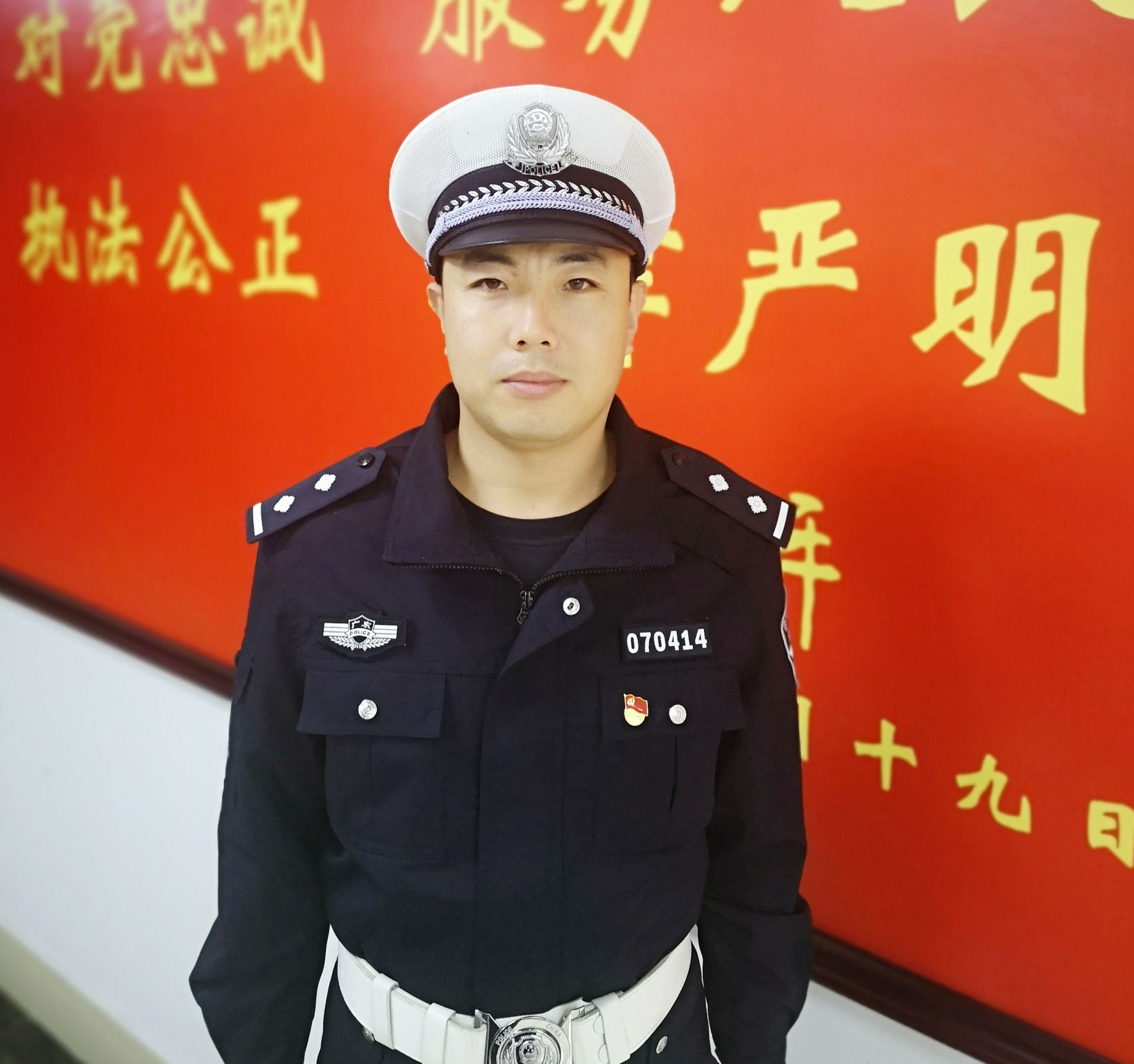 每日警星｜何大小：奔波在事故一线的办案能手