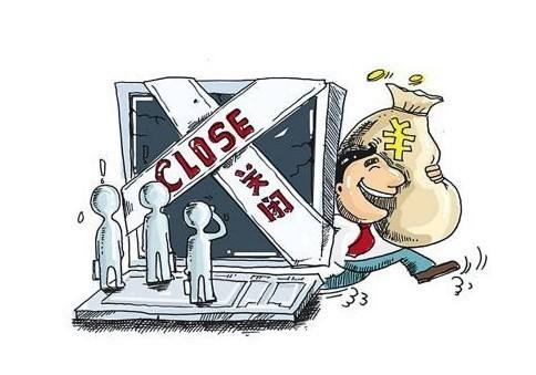 “双11”前成立公司，获上百万元订单后即刻失联！这种拼团加油卡已坑了好多人