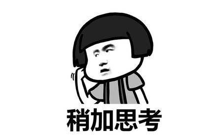 《流浪地球》登高中地理试卷，导演郭帆大呼：挺难的